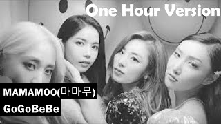 MAMAMOO마마무  gogobebe 고고베베  Lyrics  Audio  One Hour Loop [upl. by Anniala]