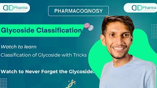 GLYCOSIDE PHARMACOGNOSY  TRICKS [upl. by Agnesse438]