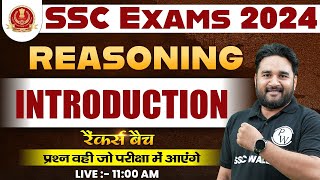 SSC EXAMS 2024  REASONING INTRODUCTION CLASS  SSC EXAM PREPARATION REASONING BY SANDEEP GUPTA SIR [upl. by Nnaoj332]