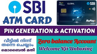 Debit Card Activation online  How To Activate New SBI ATM Card amp PIN Generation  ShiRaz Media [upl. by Orenid]