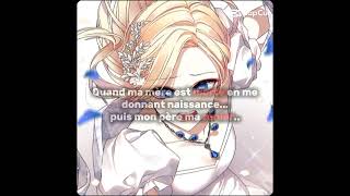 •Edit Dorothea•The Tyrant just want to be good•Seventeen•SPECIAL FRANÇAIS• [upl. by Patin231]