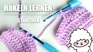 Stäbchen  halbe einfache und doppelte  Häkeln für Anfänger  Grundkurs  Basics [upl. by Richara]