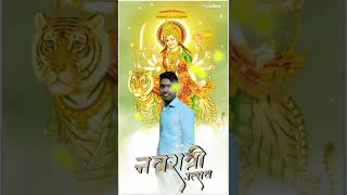 Barisho ki chham chham mvideo mvideoapp [upl. by Raleigh224]