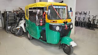 Bajaj Maxima Z CNG New BS7 2024 Model Auto Rickshaw Review [upl. by Notac]