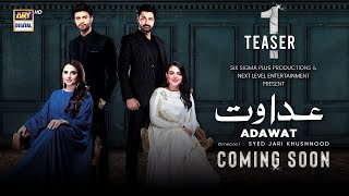 NEW Drama Serial quotADAWATquot  COMING SOON  ARY Digital [upl. by Natale591]