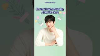 KOREAN DRAMA STARRING AHN HYO SEOP [upl. by Nagram118]