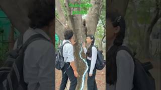 Jaadui tree 🌳✨😰  Simran Makhija  harshit gaming 676 shorts school schoollife [upl. by Sparrow]