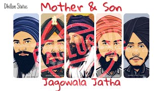 Mother and Son ● Jagowala Jatha ● Khalistan Songs ● Khalistan Lyrical Video ● Latest Khalistan Song [upl. by Yatnuhs]