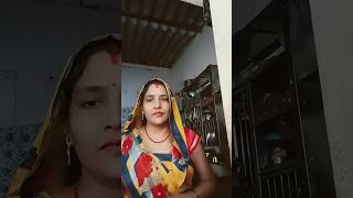 Radhe radhe guru dev youtubeshorts 🌹🙏🥰 love comedy [upl. by Kenzi]