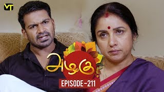 Azhagu  Tamil Serial  அழகு  Episode 211  Sun TV Serials  28 July 2018  Revathy  Vision Time [upl. by Whitebook]