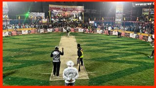 BANKRA JUGNU ATHLETIC CLUB  HOWRAH 2ND DAY LIVE [upl. by Winzler]