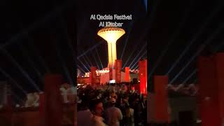 Al Qadsia Festival Al Khobar Corniche [upl. by Tertius]