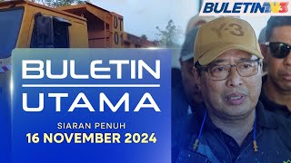 Punggah Bauksit Datuk Seri Antara Ditahan Dipercayai Pemain Utama Buletin Utama 16 November 2024 [upl. by Eanerb295]