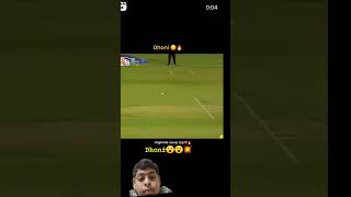 dhoni ka best run out 😤😤😈😈🔥🔥  IYIFAS [upl. by Ecnahc]