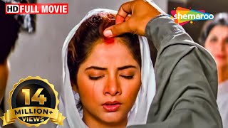 दिव्या भारती की सबसे बड़ी सुपरहिट हिंदी मूवी  DIVYA BHARTI BLOCKBUSTER HINDI MOVIE  DEEWANA [upl. by Garland]