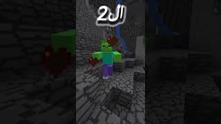 دايموند ياْكًلْ ؟؟ minecraft ماينكرافت [upl. by Hull]