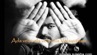 Velayudham  Vela vela song [upl. by Nnaegroeg]