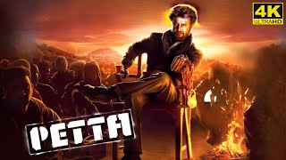 Petta Full Movie in Tamil  Superstar Rajinikanth  Trisha  Karthik Subbaraj Anirudh Petta Review [upl. by Lalaj]