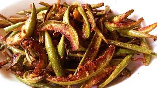 Parwal Fry Recipe  Fried Pointed Gourd  Potol Bhaja  Quick and Easy Sabzi  Shaktis Kitchen [upl. by Kehsihba741]