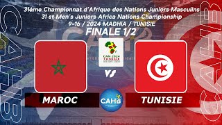 🤾12 FINAL🏆MAROC🆚 TUNISIE🏆 31st Men’s Juniors Africa Nations Championship [upl. by Tade]