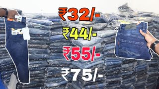 Lot Jeans Wholesale Market  Jeans Wholesaler In Kolkata  Lot Tshirt Shirt Wholesale  Fresh Lot [upl. by Ahsaeyt86]