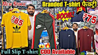 branded Tshirt Wholesale Market in delhi  Tshirt lower wholesale market  manufacturer [upl. by Monahon620]