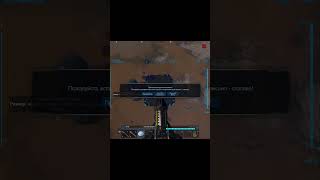 Empyrion Galactic Survival  Error bugs fails gaming jokes games empyriongalacticsurvival [upl. by Ahsetal999]