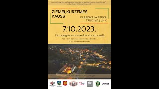 2023 gada Ziemeļkurzemes kauss spēka trīscīņā un Kurzemes kauss spiešanā guļus 1 platforma [upl. by Ezirtaeb874]