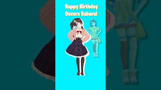 Oozora Subaru Shuba Duck Dance MMD  Hey Ya Birthday Special [upl. by Lauzon577]