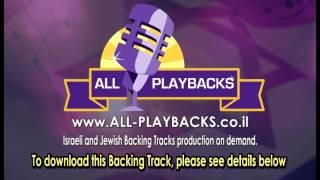 Halevai  Boaz Sharabi  Version 2  Backing Track Israeli Karaoke [upl. by Main]