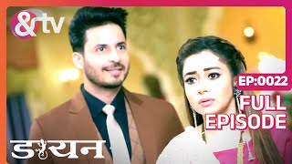 Daayan  Ep22  Jhanvi क्यों लेना चाहती है Hotel की तलाशी  Full Episode  AND TV [upl. by Barret]