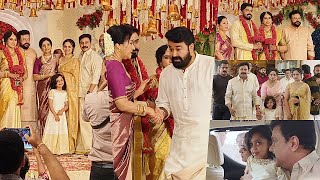 Malavika Jayaram Marriage Reception  Mohanlal  Dileep  Meenakshi  Kavya Madhavan [upl. by Caine]