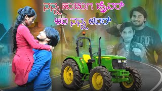 kela nan huduga driver janapada song kannada janapada janapada dj song Dj Star Vinayak Ghonasagi [upl. by Leonanie868]