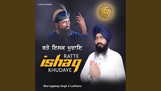 Ratte Ishq Khudaye [upl. by Nayrb]