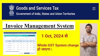 New GST Return System is changes in GST from 1 October 2024 New Invoice Management System IMS Gst [upl. by Rhoads]