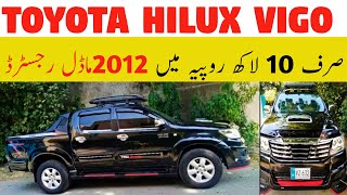 HILUX VIGO car in 10 lakh buy cars online on installment [upl. by Onilecram]