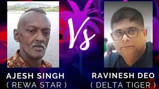 Bhajans By Ajesh Singh Rewa Star vs Ravinesh Deo Delta Tiger [upl. by Robinson]