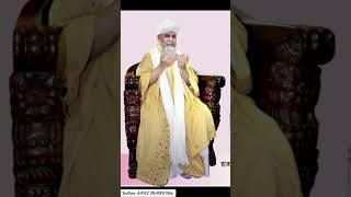 AWATI SHARIF HAZRAT SAYYED SUFI WALI CHAND PASHA QADRI KALANDARI [upl. by Jahdiel]