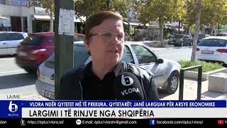 Largimi i të rinjve nga Shqipëria  Vlora ndër qytetet më të prekura qytetarët Arsye ekonomike [upl. by Haraj]