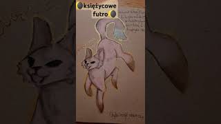 Na konkurs Kociaraj4y art dlaciebie drawing warriorcats [upl. by Niwre]