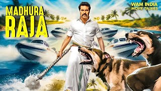 Mammoottys  New Released South Indian Hindi Dubbed Movie  Action Movie Hindi Dubbed  South Movie [upl. by Danyelle523]