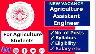 🎯 Agriculture Assistant Engineer AE Jobs 2022  Total Post 17  Agriculture Jobs   MPPSC [upl. by Lashonda491]