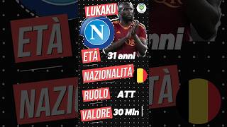 calciomercato serie a 2024 [upl. by Pouncey]