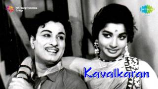 Enga Ooru Kavalkaran Full Movie Ramarajan amp Gouthami  Senthil  Best Tamil Movie  Ilayaraja hit [upl. by Negrom]