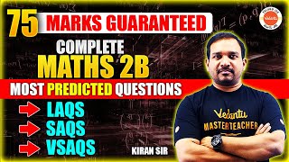 Maths 2B Most Predicted Questions  AP amp TS IPE  IPE 2024  Kiran Sir [upl. by Aehtna]