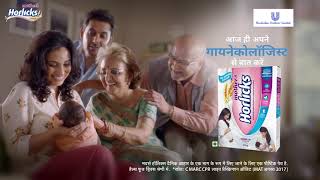 Mothers Horlicks  Special Nutrition During Pregnancy [upl. by Halil715]