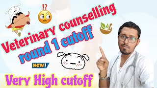 Veterinary তে এত বেশি cutoff😱VCI ROUND 1 CUTOFFWEST BENGAL VETERINARY COUNSELLING CUTOFFVETERINARY [upl. by Issirk]