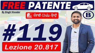 Patente B in Punjabi 20232024 Free  Episode 119 Lecture 20817 to 20819 [upl. by Doelling]