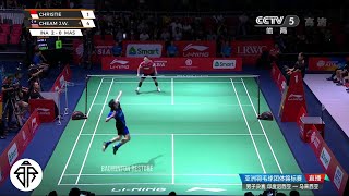 Cheam June Wei beat Asian Game Champion  Cheam June Wei vs Jonatan Christie [upl. by Guildroy]