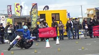 2024 11 24 NAPS MOTOGYM No 5 Kakutani YZ250X Final MOTUL TOURNAMENT [upl. by Kurtis188]